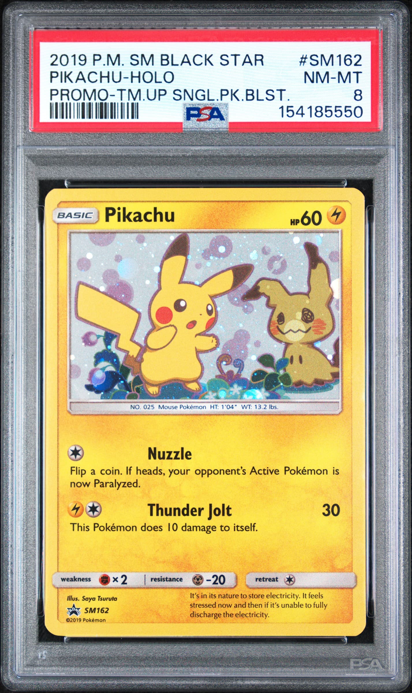2019 POKEMON SM BLACK STAR PROMO PIKACHU-HOLO #SM162 PROMO-TM.UP SNGL.PK.BLST. NM-MT 8 154185550