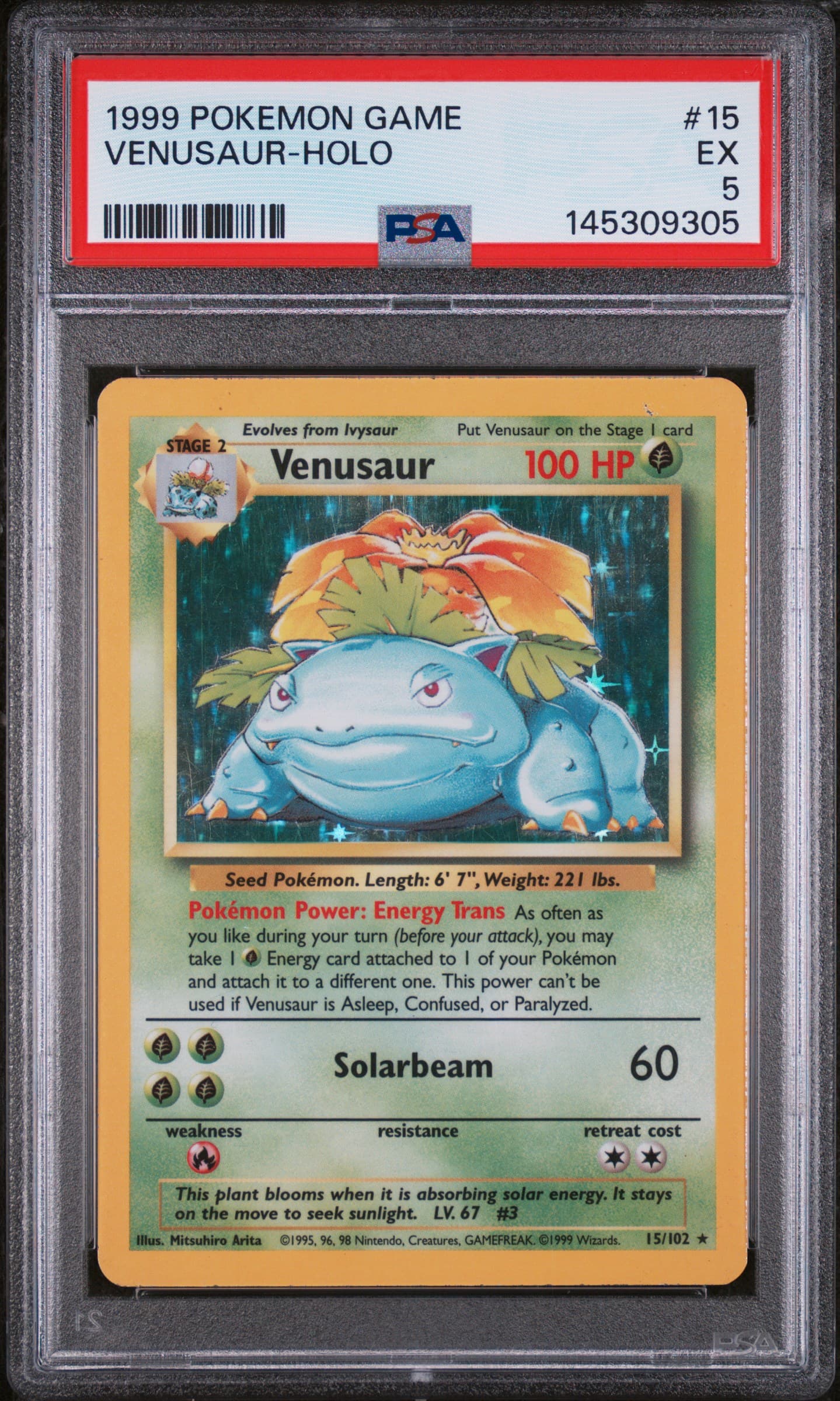 1999 POKEMON GAME VENUSAUR-HOLO #15 EX 5 145309305