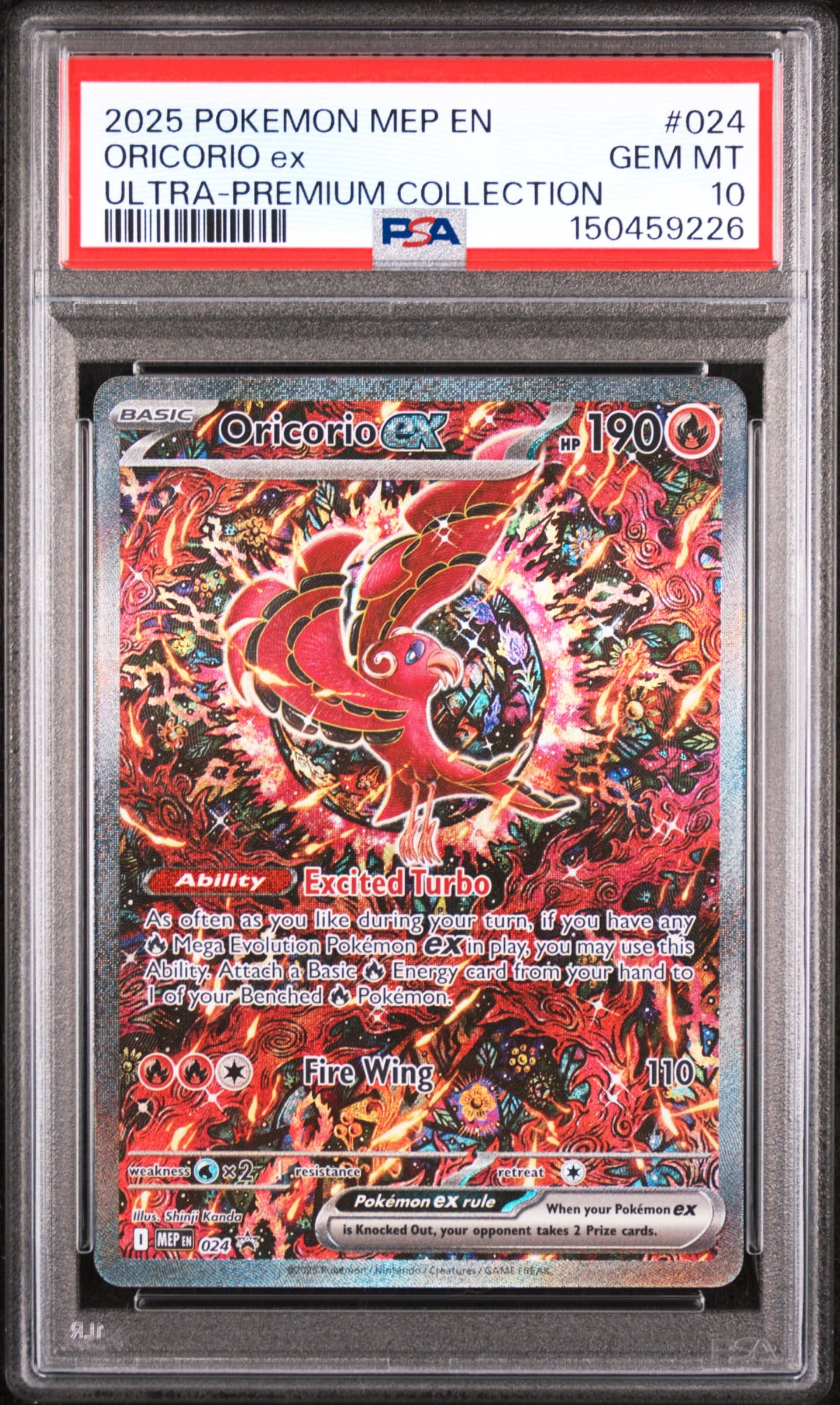 2025 POKEMON MEP EN-ME BLACK STAR PROMO ORICORIO ex #024 ULTRA-PREMIUM COLLECTION GEM MT 10 150459226