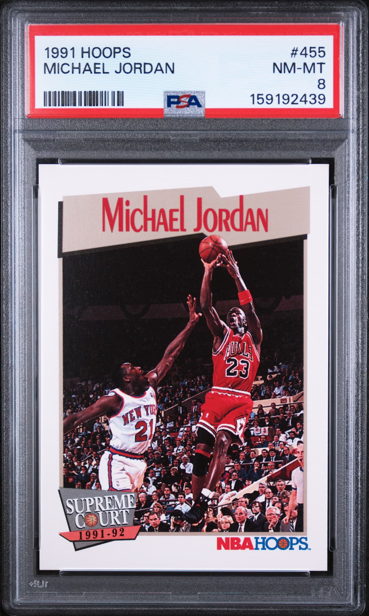 1991 HOOPS MICHAEL JORDAN #455 NM-MT 8 159192439