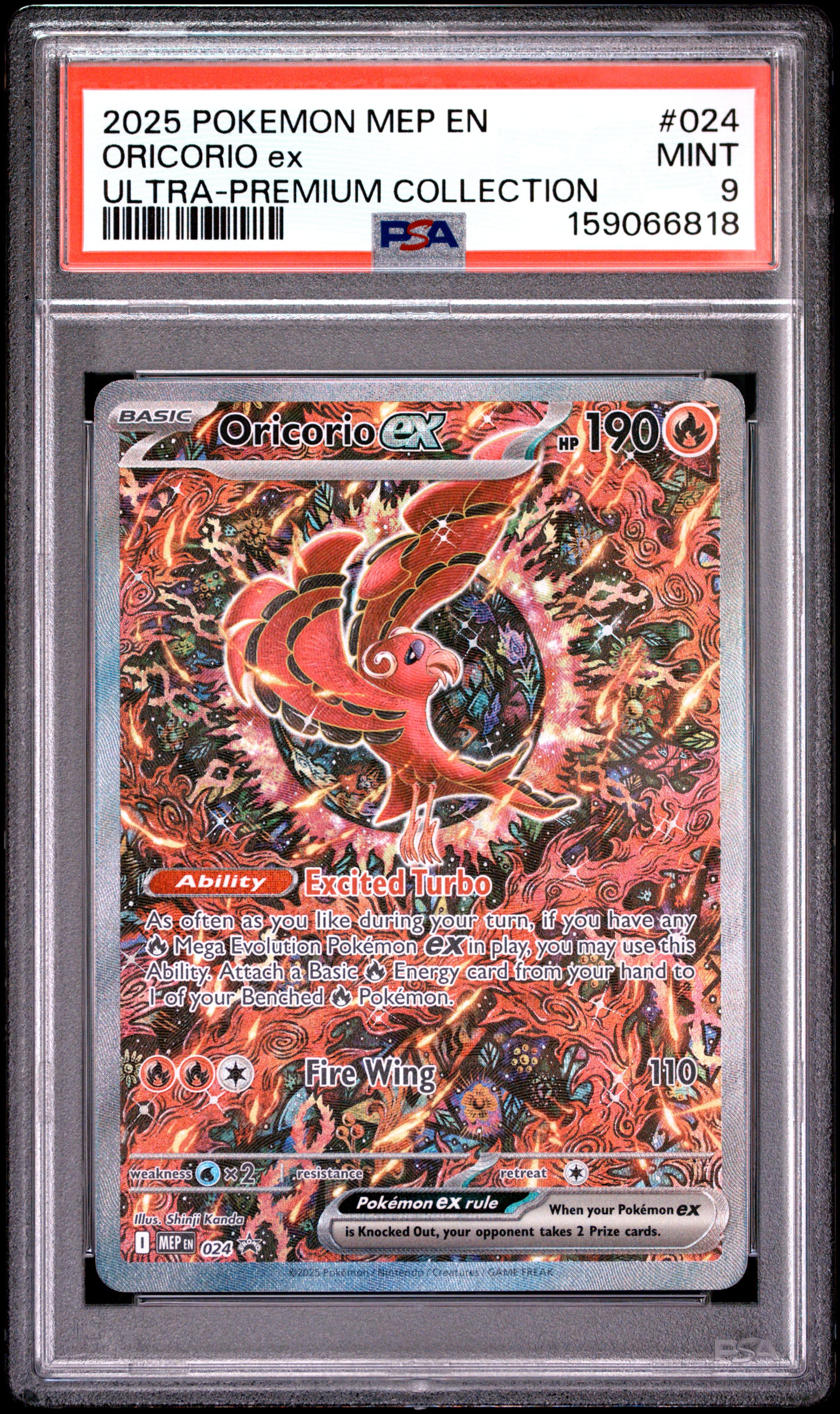 2025 POKEMON MEP EN-ME BLACK STAR PROMO ORICORIO ex #024 ULTRA-PREMIUM COLLECTION MINT 9 159066818