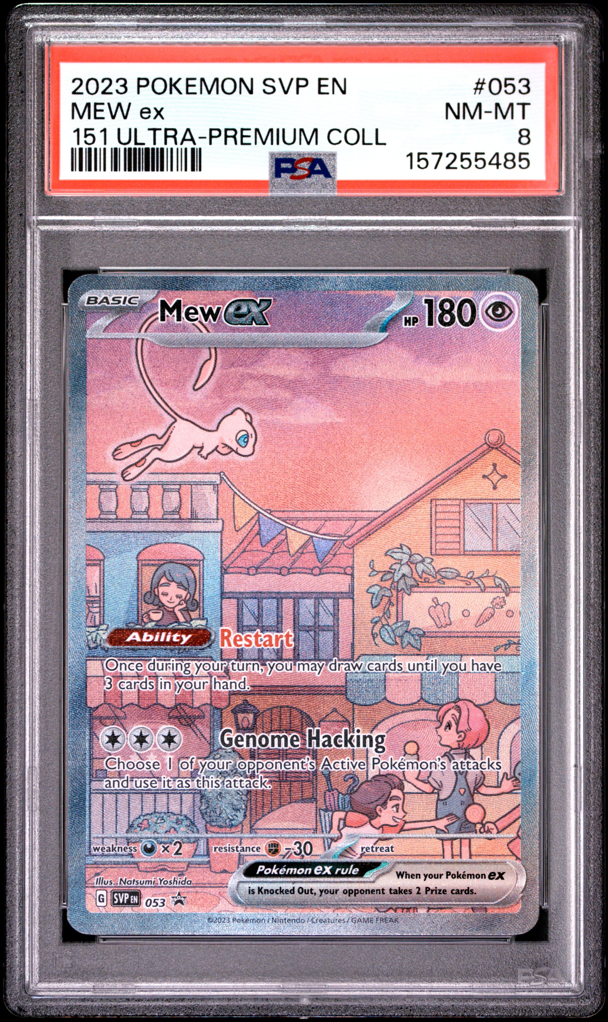 2023 POKEMON SVP EN-SV BLACK STAR PROMO MEW ex #053 151 ULTRA-PREMIUM COLL NM-MT 8 157255485