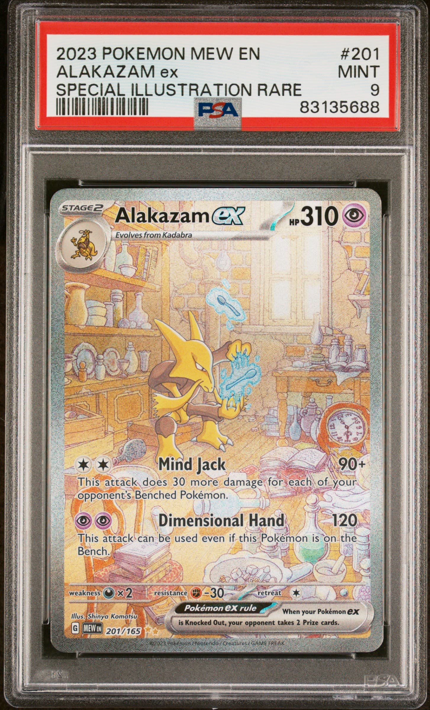 2023 POKEMON MEW EN-151 ALAKAZAM ex #201 SPECIAL ILLUSTRATION RARE MINT 9 83135688