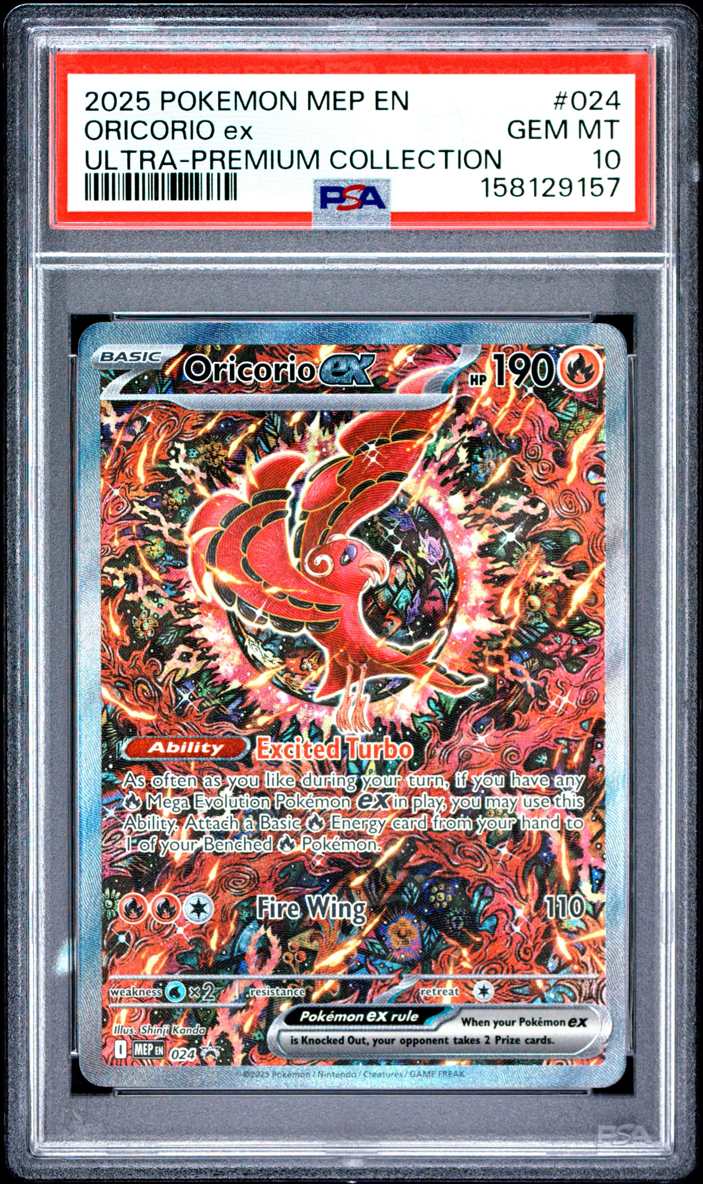 2025 POKEMON MEP EN-ME BLACK STAR PROMO ORICORIO ex #024 ULTRA-PREMIUM COLLECTION GEM MT 10 158129157