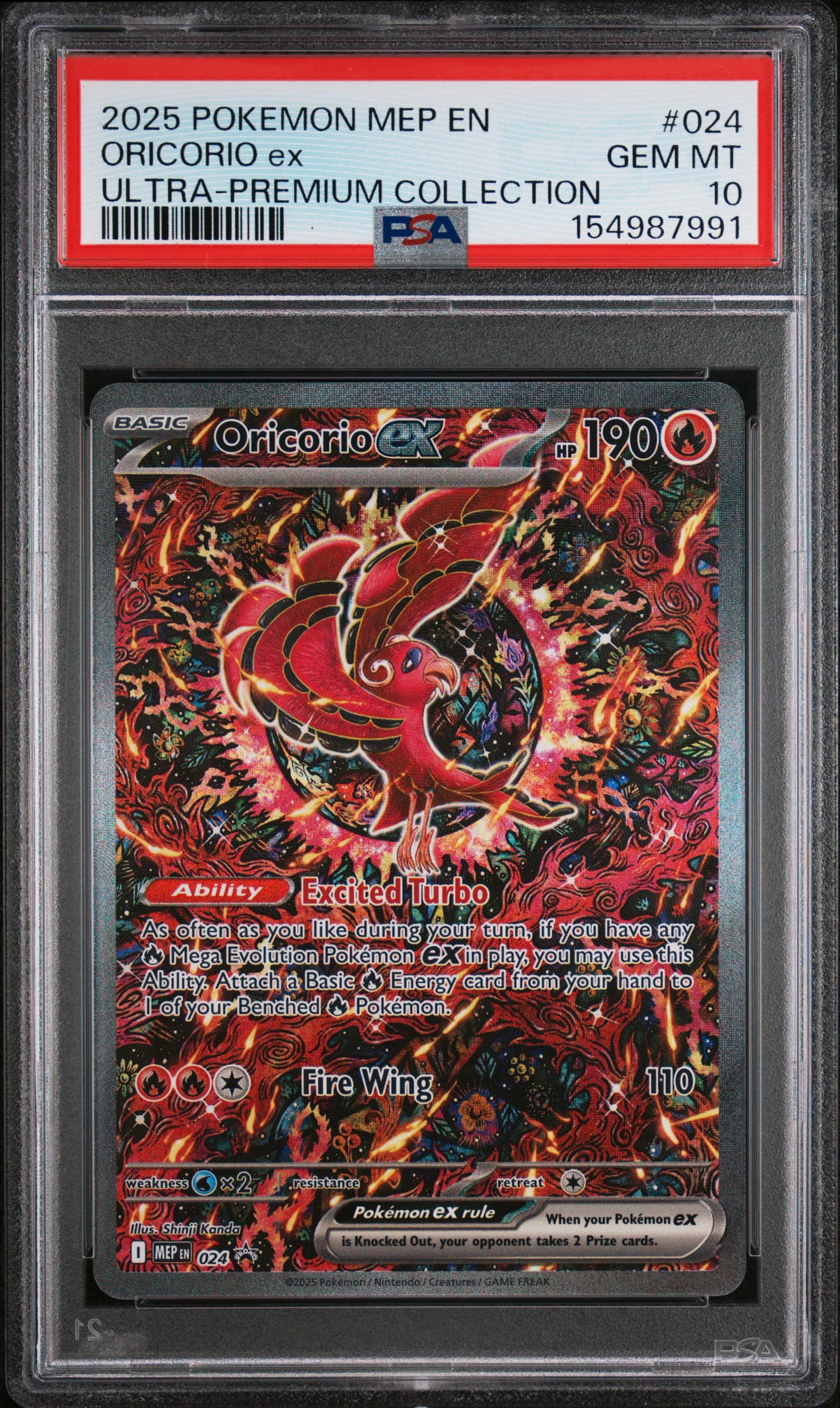 2025 POKEMON MEP EN-ME BLACK STAR PROMO ORICORIO ex #024 ULTRA-PREMIUM COLLECTION GEM MT 10 154987991