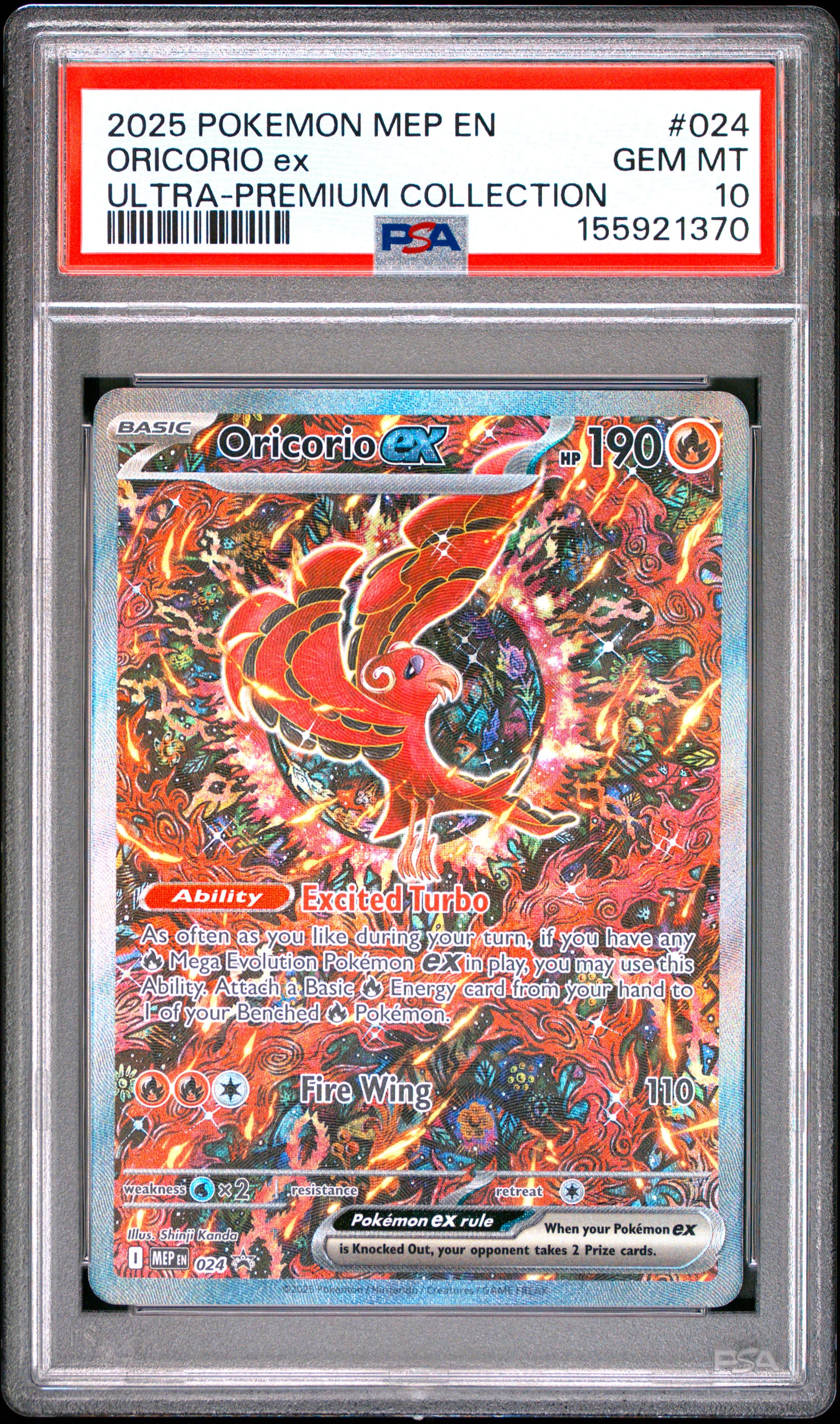 2025 POKEMON MEP EN-ME BLACK STAR PROMO ORICORIO ex #024 ULTRA-PREMIUM COLLECTION GEM MT 10 155921370