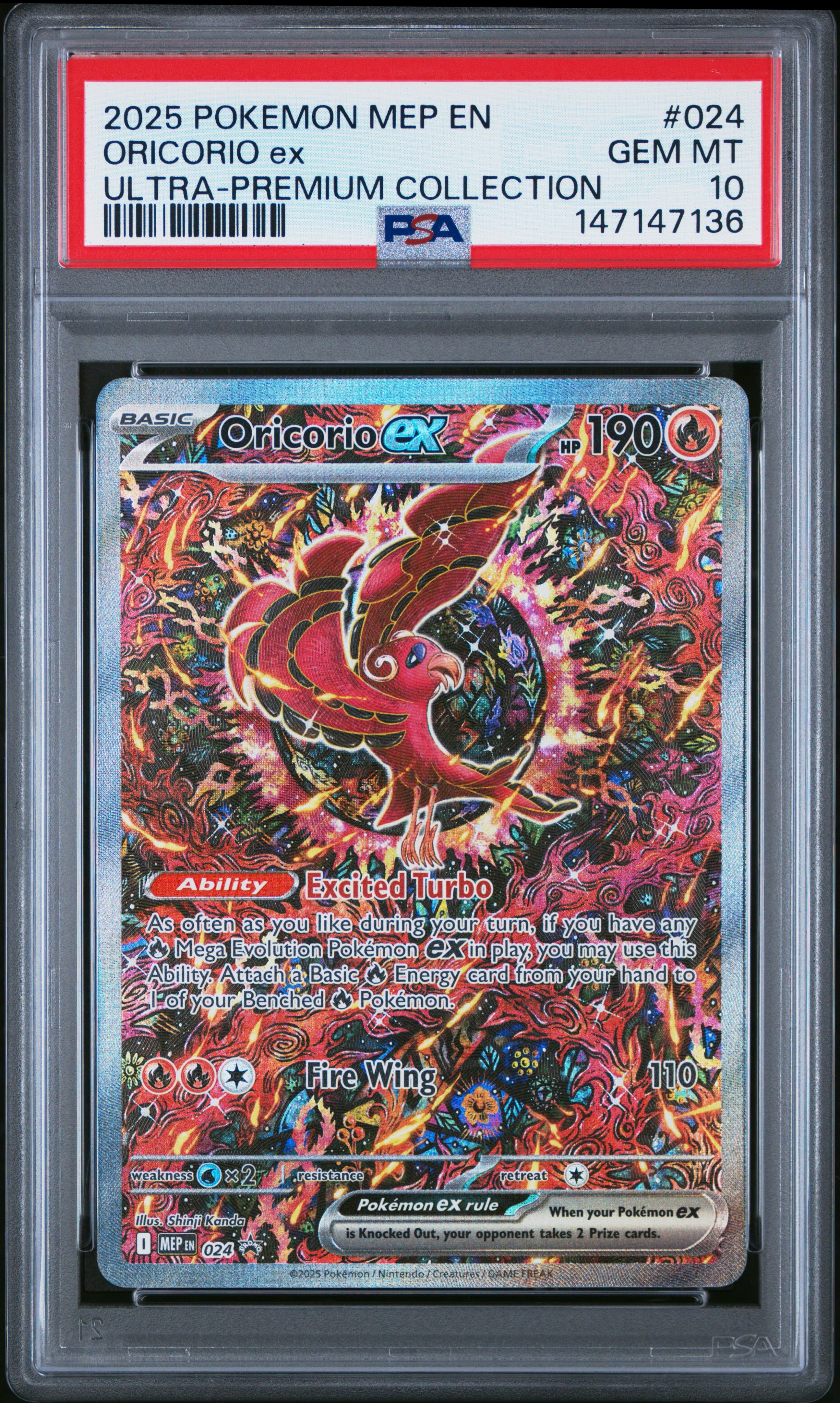 2025 POKEMON MEP EN-ME BLACK STAR PROMO ORICORIO ex #024 ULTRA-PREMIUM COLLECTION GEM MT 10 147147136