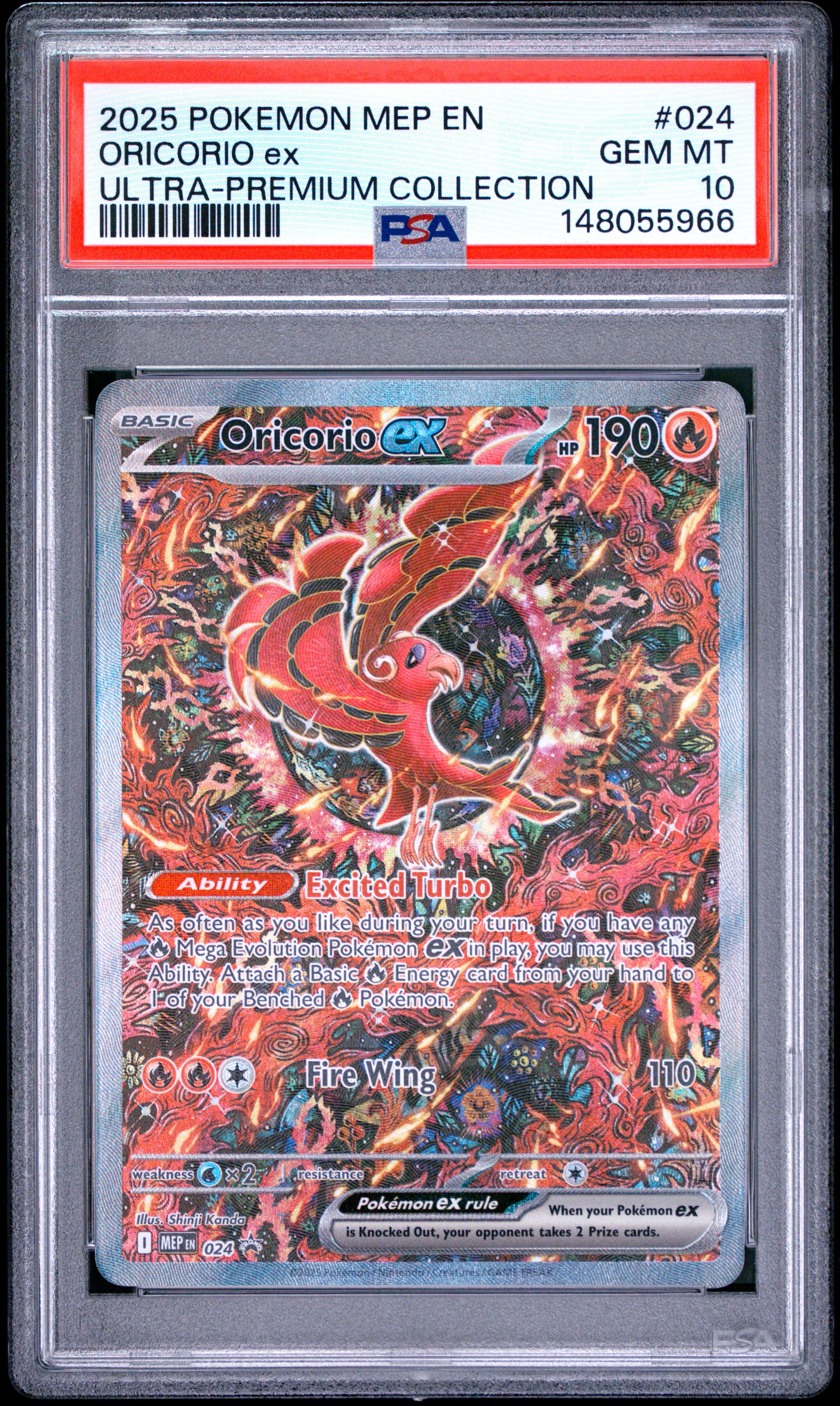 2025 POKEMON MEP EN-ME BLACK STAR PROMO ORICORIO ex #024 ULTRA-PREMIUM COLLECTION GEM MT 10 148055966