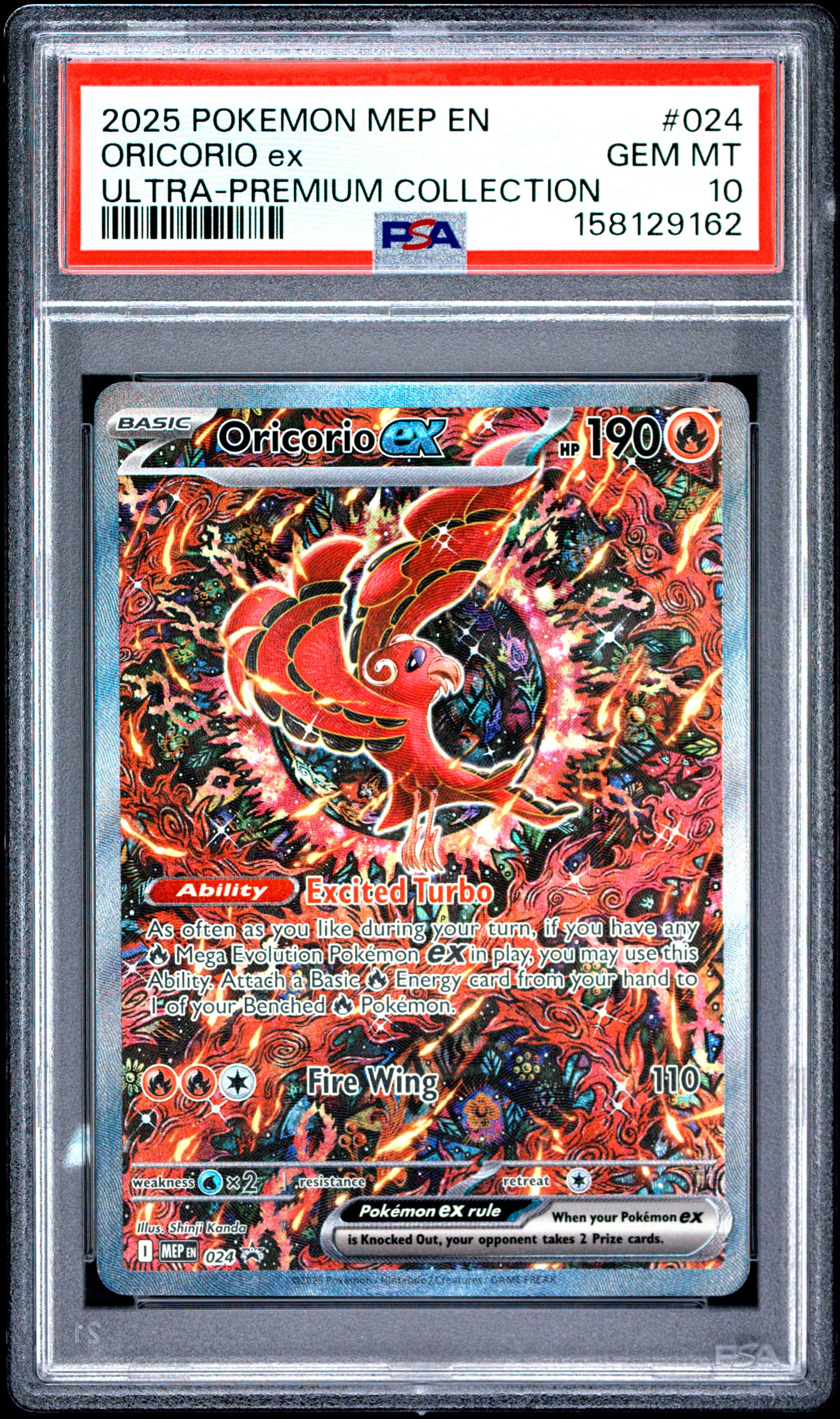 2025 POKEMON MEP EN-ME BLACK STAR PROMO ORICORIO ex #024 ULTRA-PREMIUM COLLECTION GEM MT 10 158129162