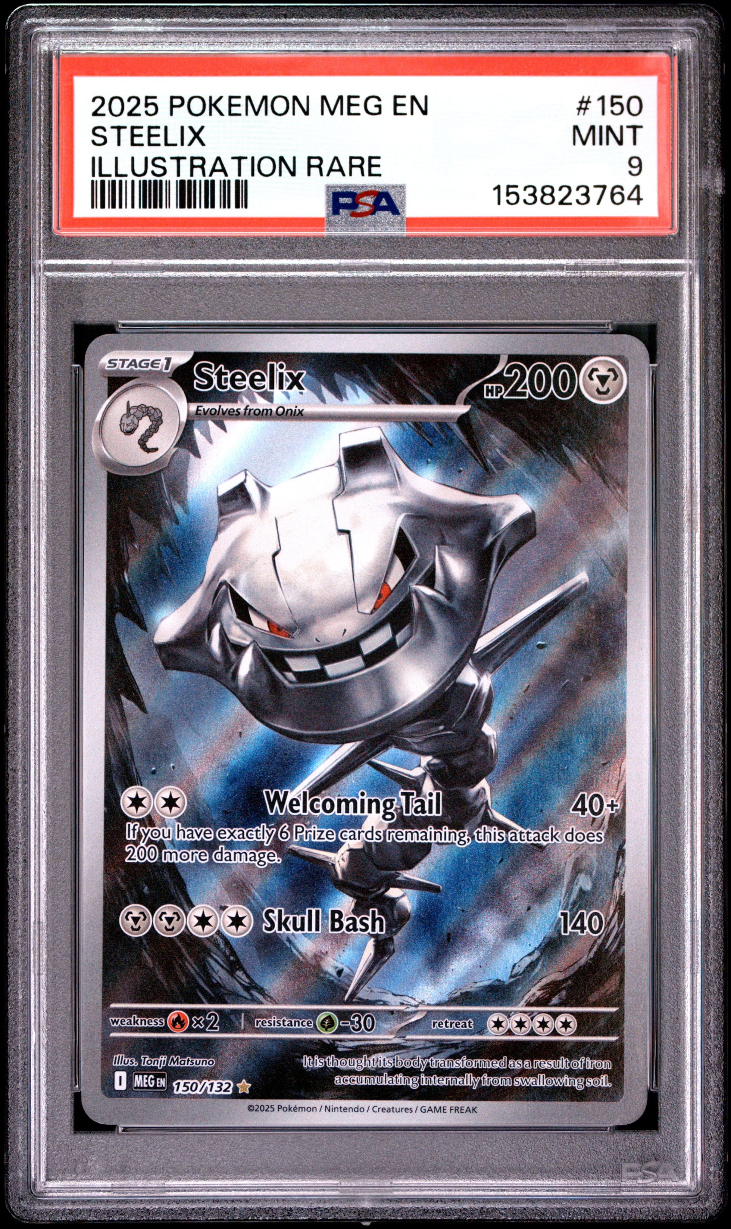 2025 POKEMON MEG EN-MEGA EVOLUTION STEELIX #150 ILLUSTRATION RARE MINT 9 153823764