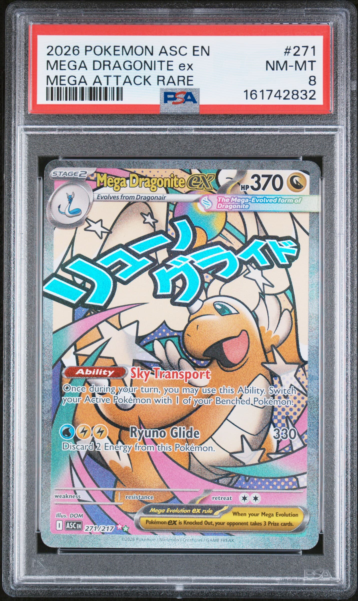 2026 POKEMON ASC EN-ASCENDED HEROES MEGA DRAGONITE ex #271 MEGA ATTACK RARE NM-MT 8 161742832