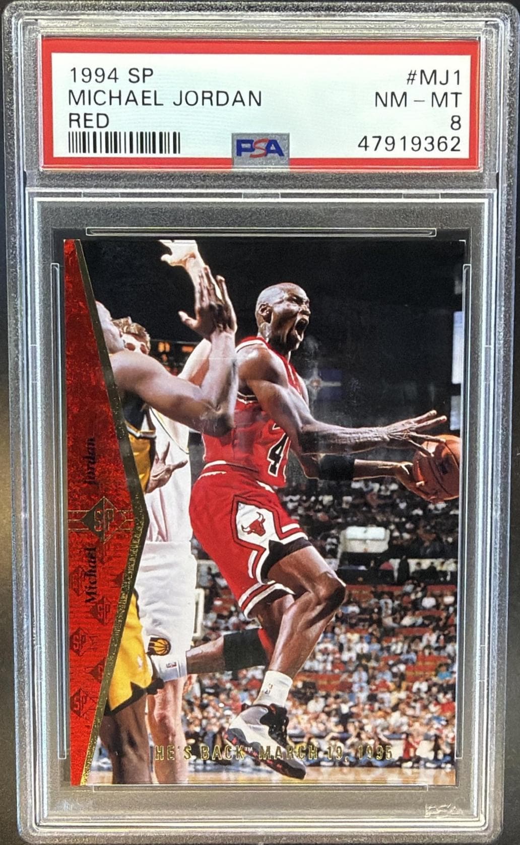 1994 SP MICHAEL JORDAN #MJ1 RED NM-MT 8 47919362