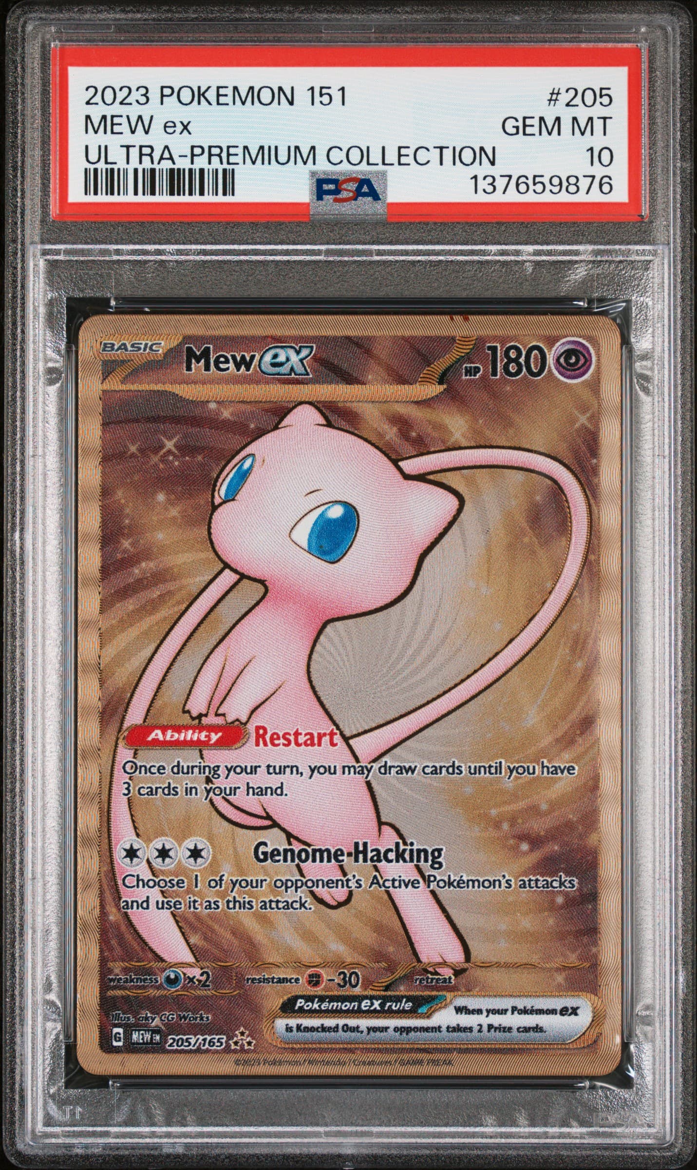 2023 POKEMON 151 ULTRA-PREMIUM COLLECTION MEW ex #205 GEM MT 10 137659876