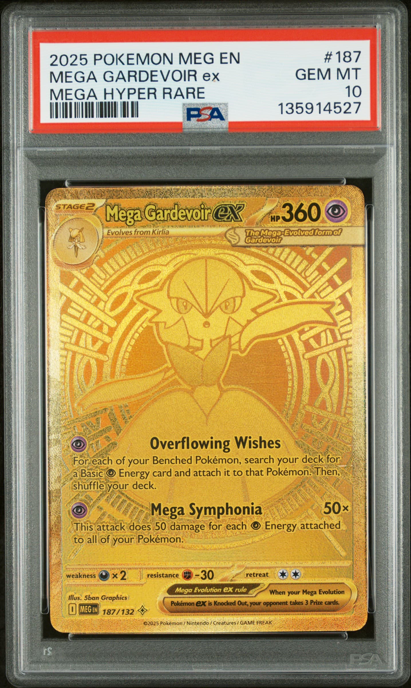 2025 POKEMON MEG EN-MEGA EVOLUTION MEGA GARDEVOIR ex #187 MEGA HYPER RARE GEM MT 10 135914527