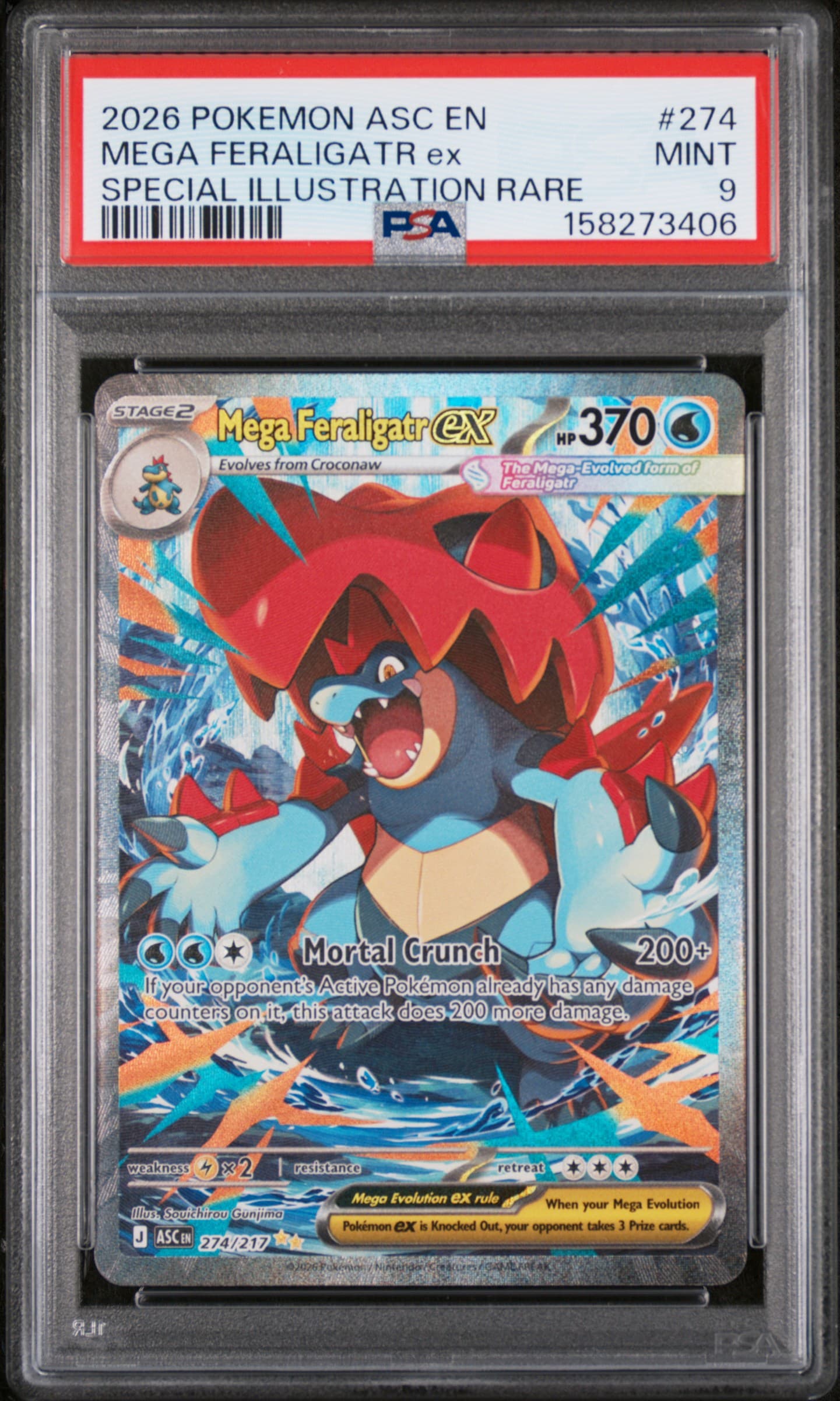 2026 POKEMON ASC EN-ASCENDED HEROES MEGA FERALIGATR ex #274 SPECIAL ILLUSTRATION RARE MINT 9 158273406