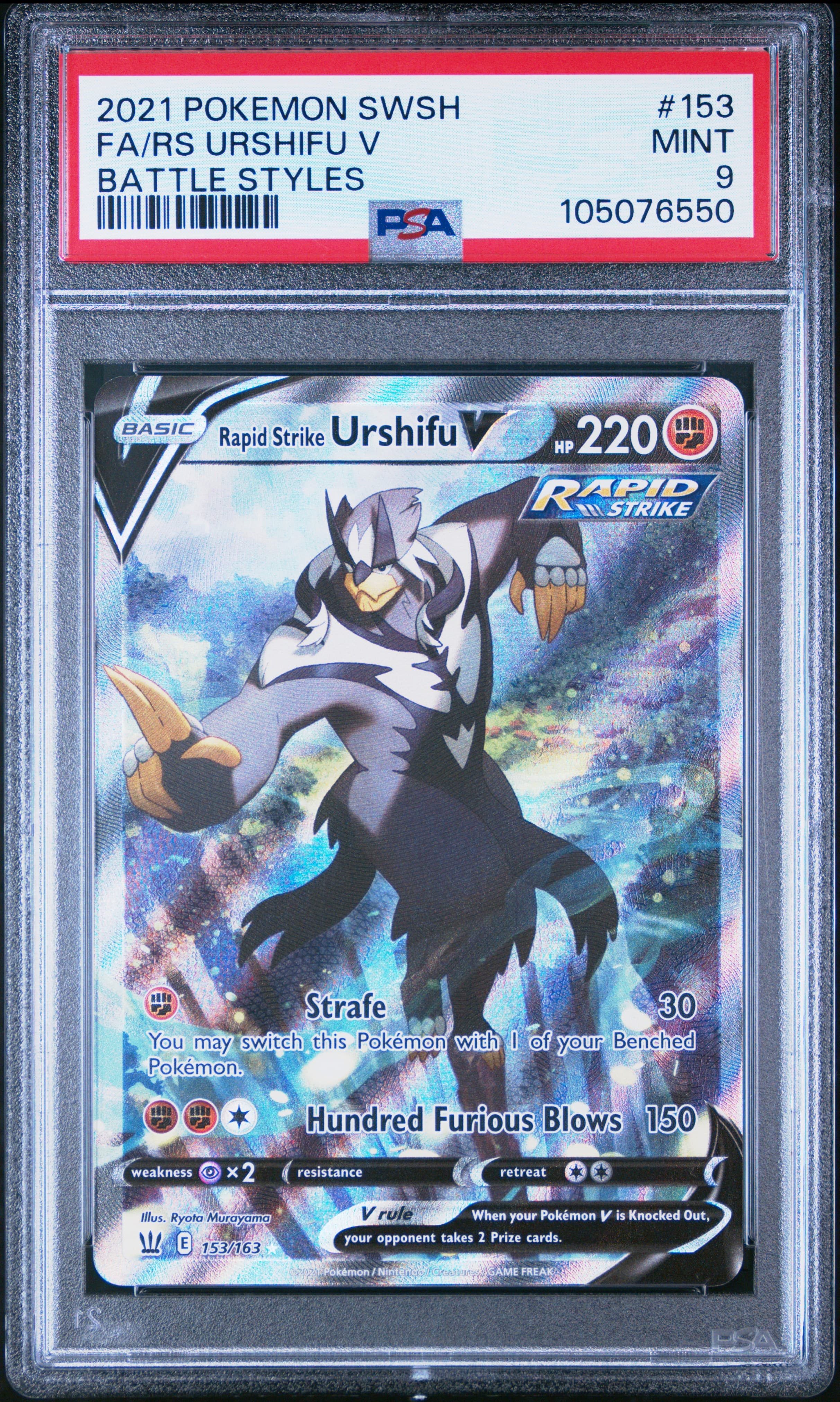 2021 POKEMON SWORD & SHIELD BATTLE STYLES FA/RS URSHIFU V #153 BATTLE STYLES MINT 9 105076550