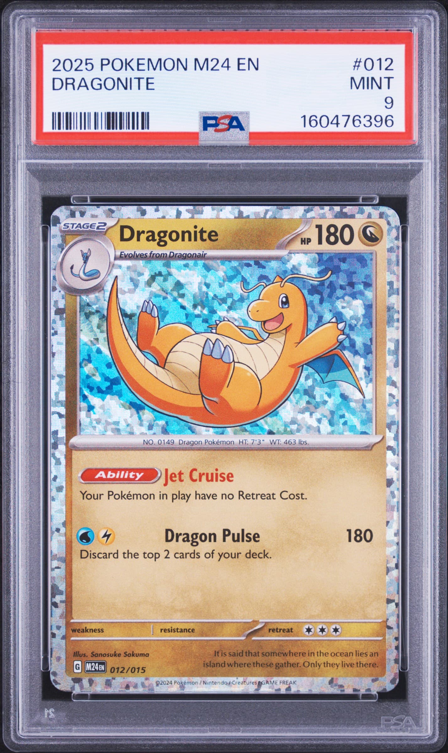 2025 POKEMON M24 EN-MCDONALD'S COLLECTION DRAGONITE #012 MINT 9 160476396