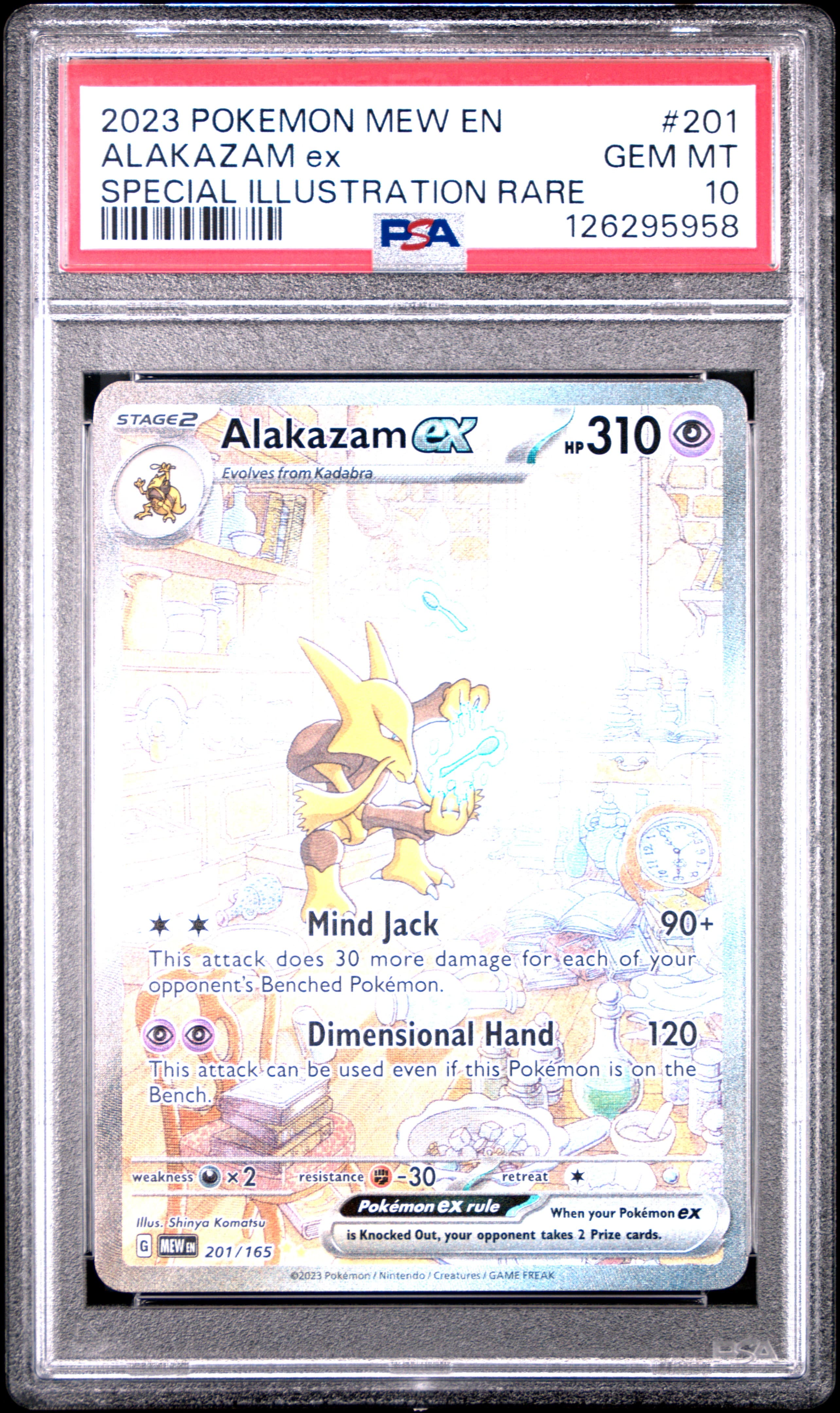 2023 POKEMON MEW EN-151 ALAKAZAM ex #201 SPECIAL ILLUSTRATION RARE GEM MT 10 126295958
