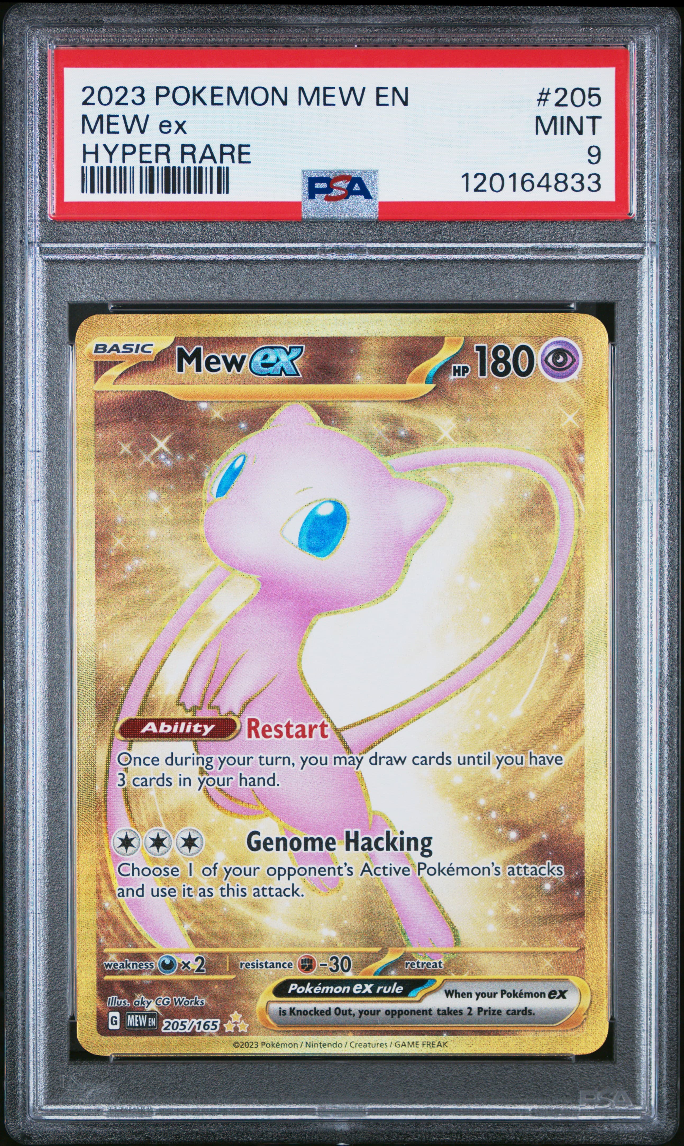 2023 POKEMON MEW EN-151 MEW ex #205 HYPER RARE MINT 9 120164833