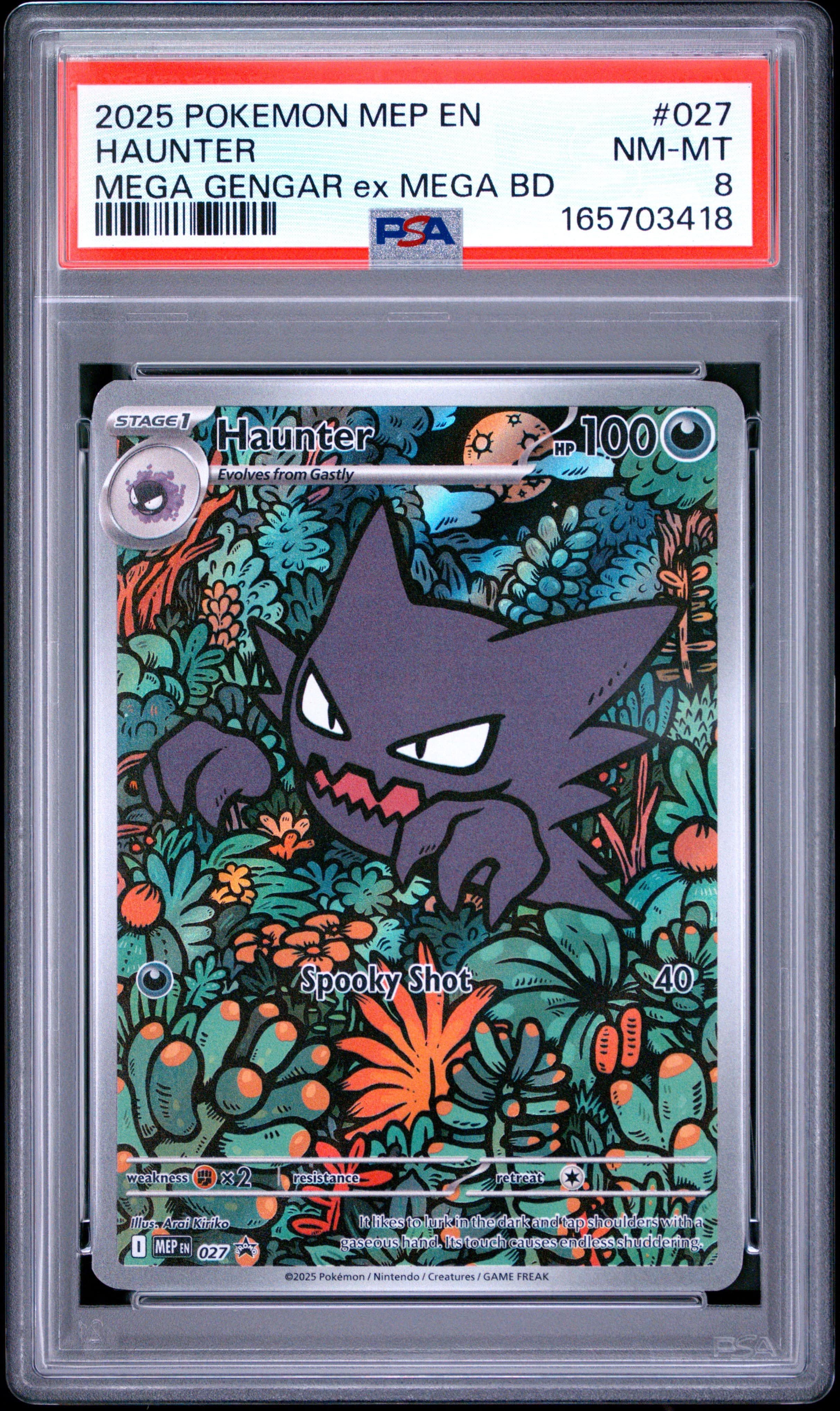 2025 POKEMON MEP EN-ME BLACK STAR PROMO HAUNTER #027 MEGA GENGAR ex MEGA BD NM-MT 8 165703418