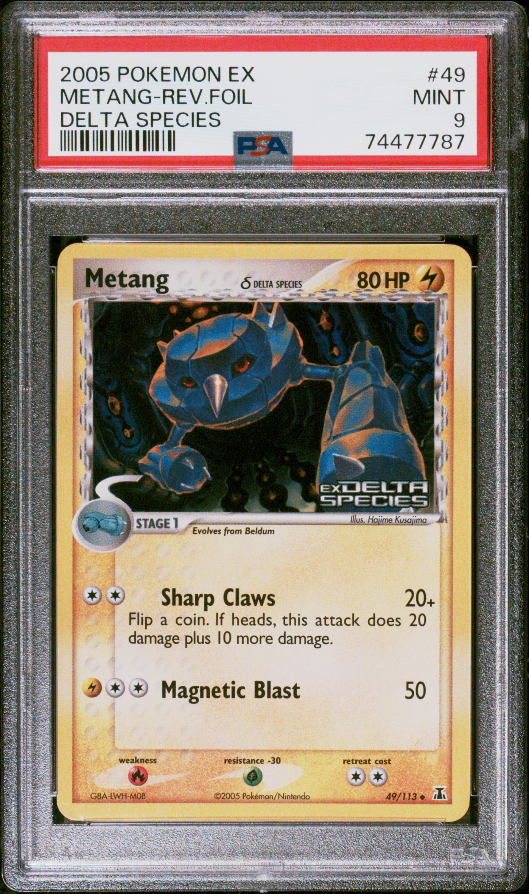2005 POKEMON EX DELTA SPECIES METANG-REV.FOIL #49 DELTA SPECIES MINT 9 74477787