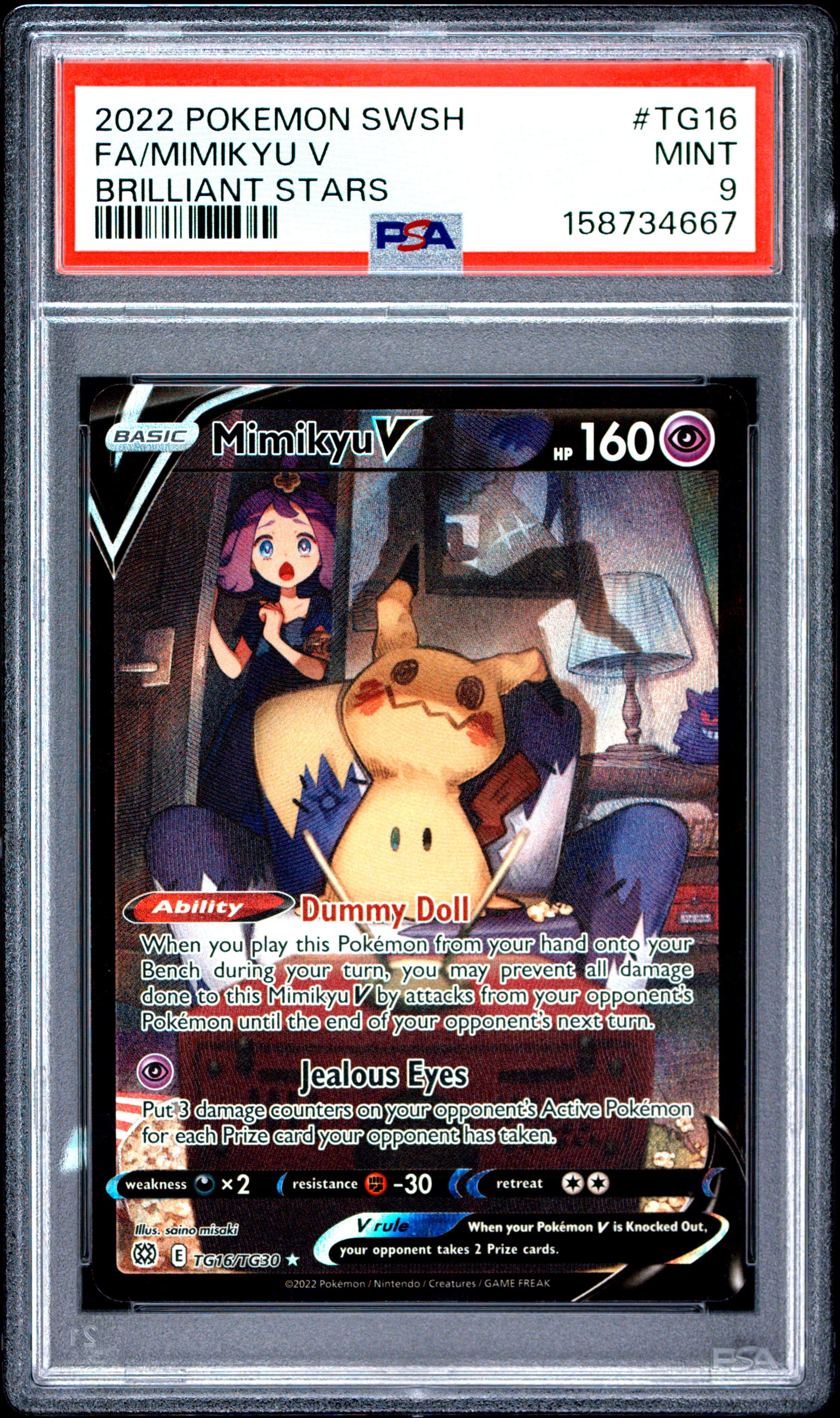 2022 POKEMON SWORD & SHIELD BRILLIANT STARS FA/MIMIKYU V #TG16 BRILLIANT STARS MINT 9 158734667