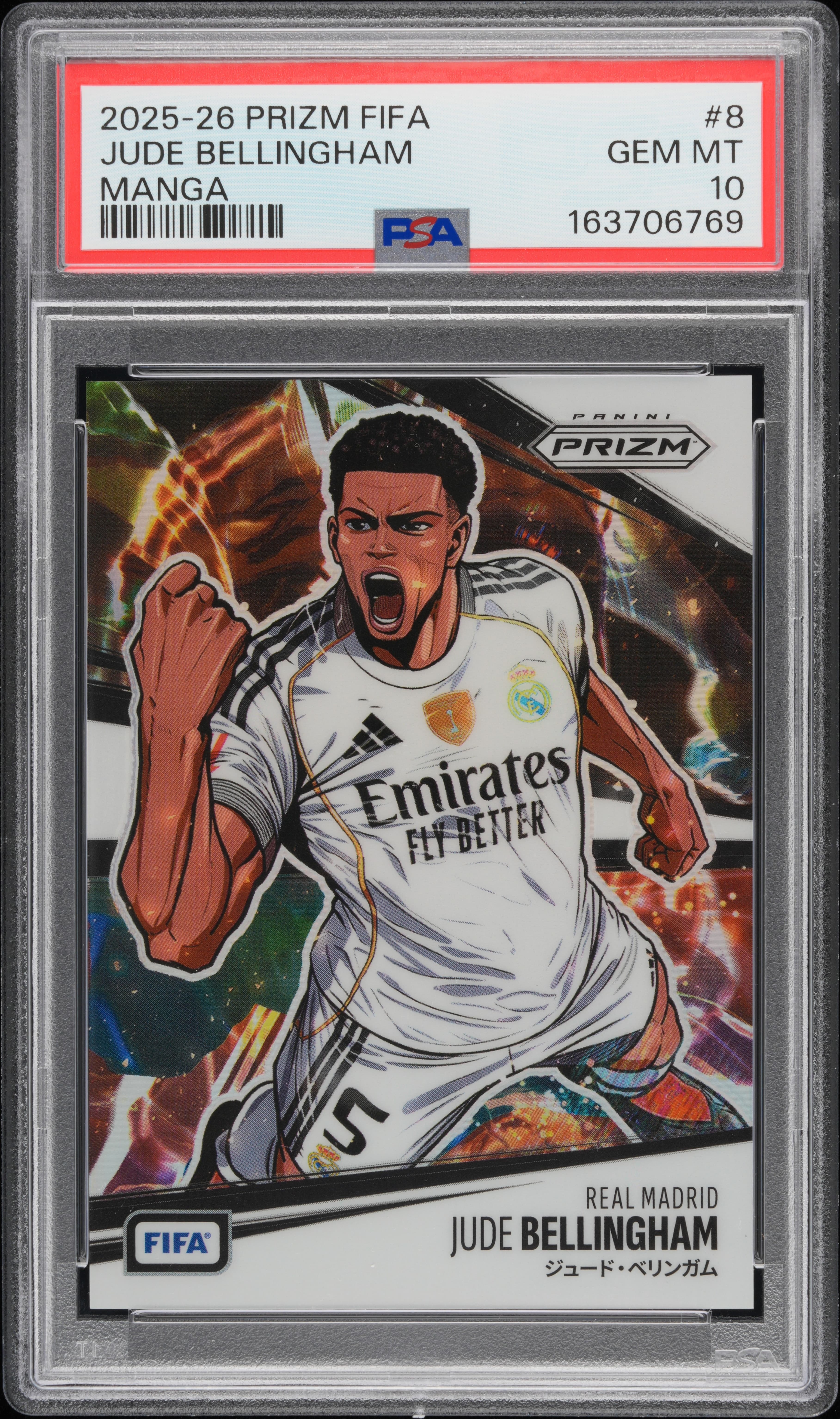 2025-2026 PANINI PRIZM FIFA MANGA JUDE BELLINGHAM #8 GEM MT 10 163706769