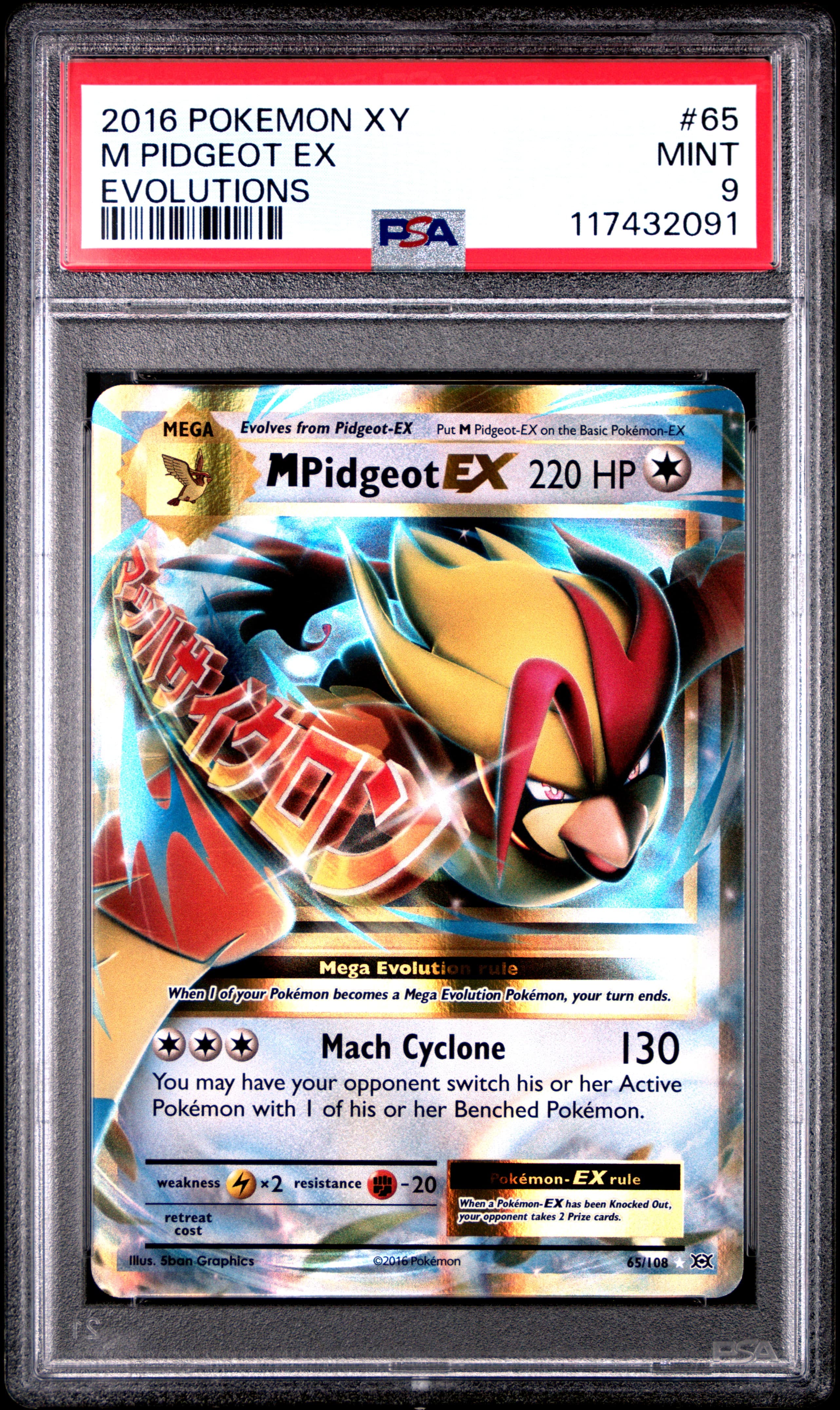 2016 POKEMON XY EVOLUTIONS M PIDGEOT EX #65 EVOLUTIONS MINT 9 117432091