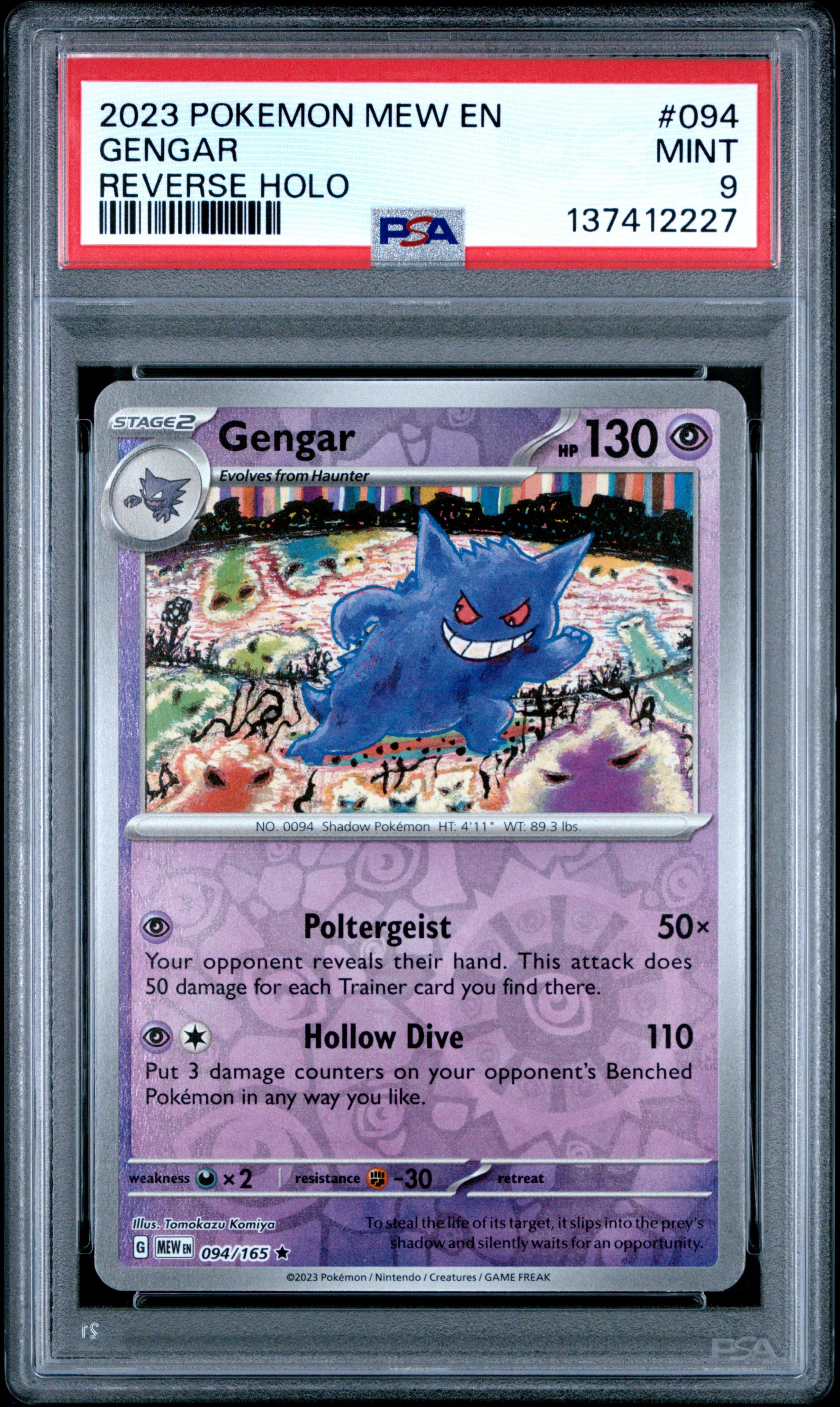 2023 POKEMON MEW EN-151 GENGAR #094 REVERSE HOLO MINT 9 137412227
