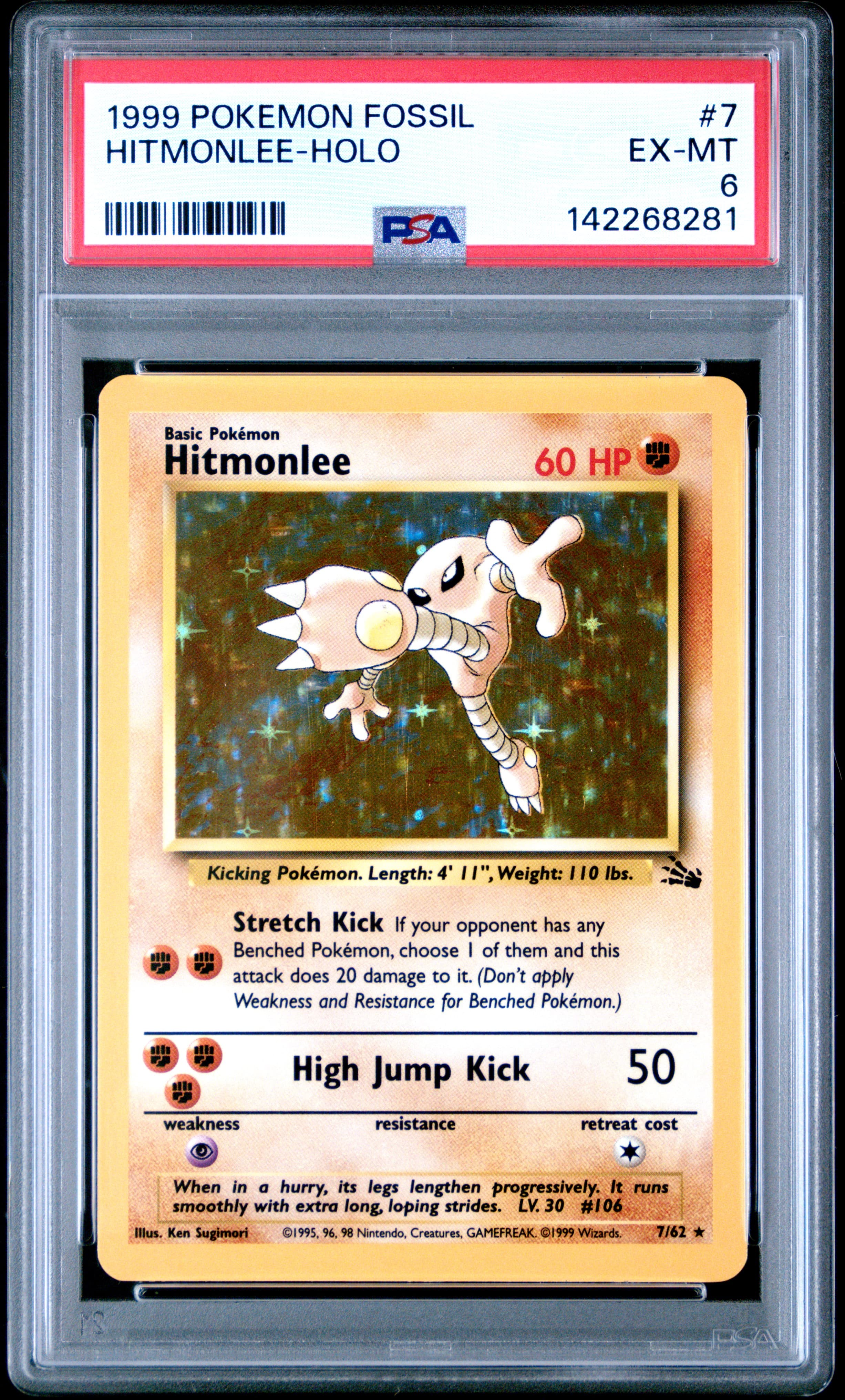 1999 POKEMON FOSSIL HITMONLEE-HOLO #7 EX-MT 6 142268281