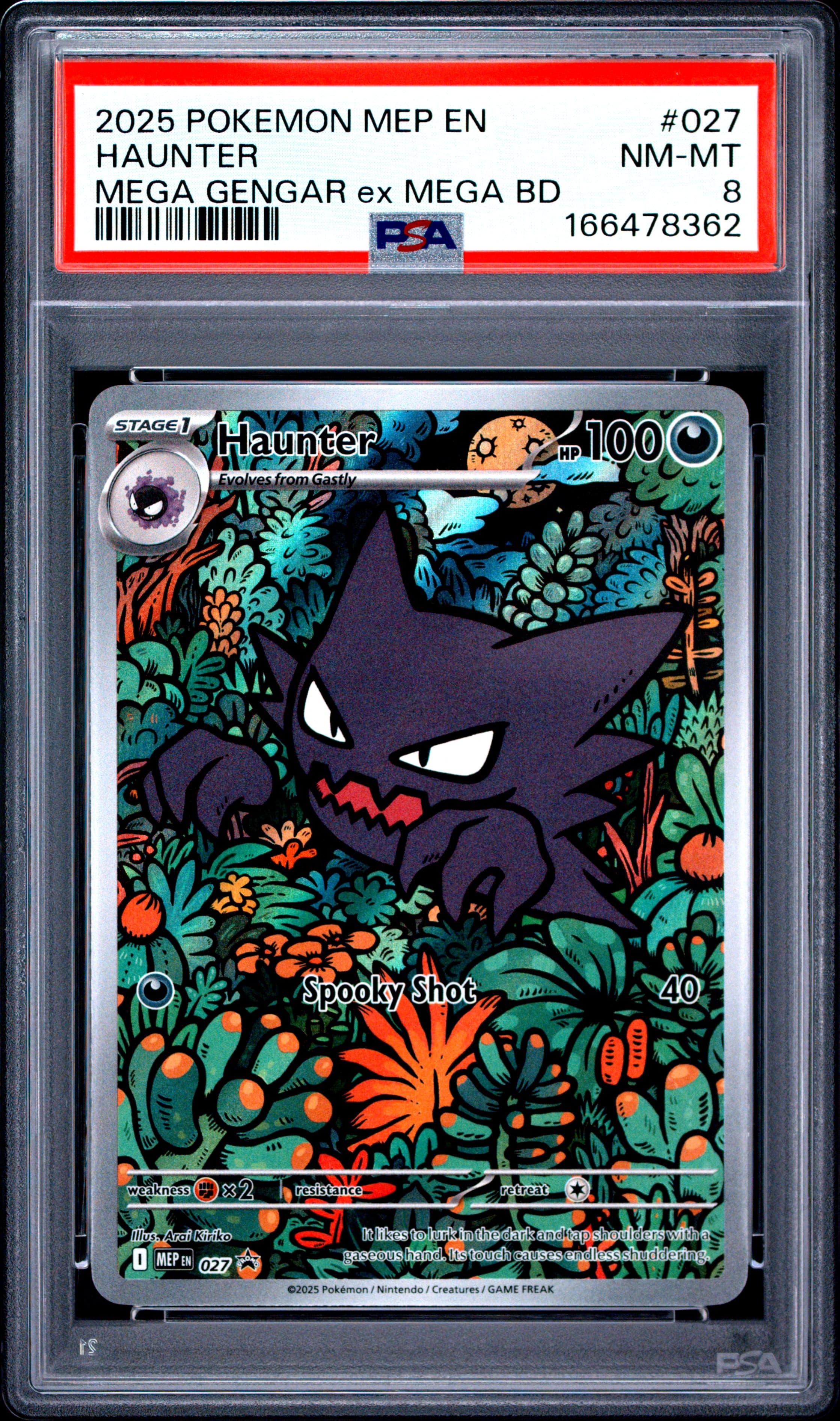 2025 POKEMON MEP EN-ME BLACK STAR PROMO HAUNTER #027 MEGA GENGAR ex MEGA BD NM-MT 8 166478362
