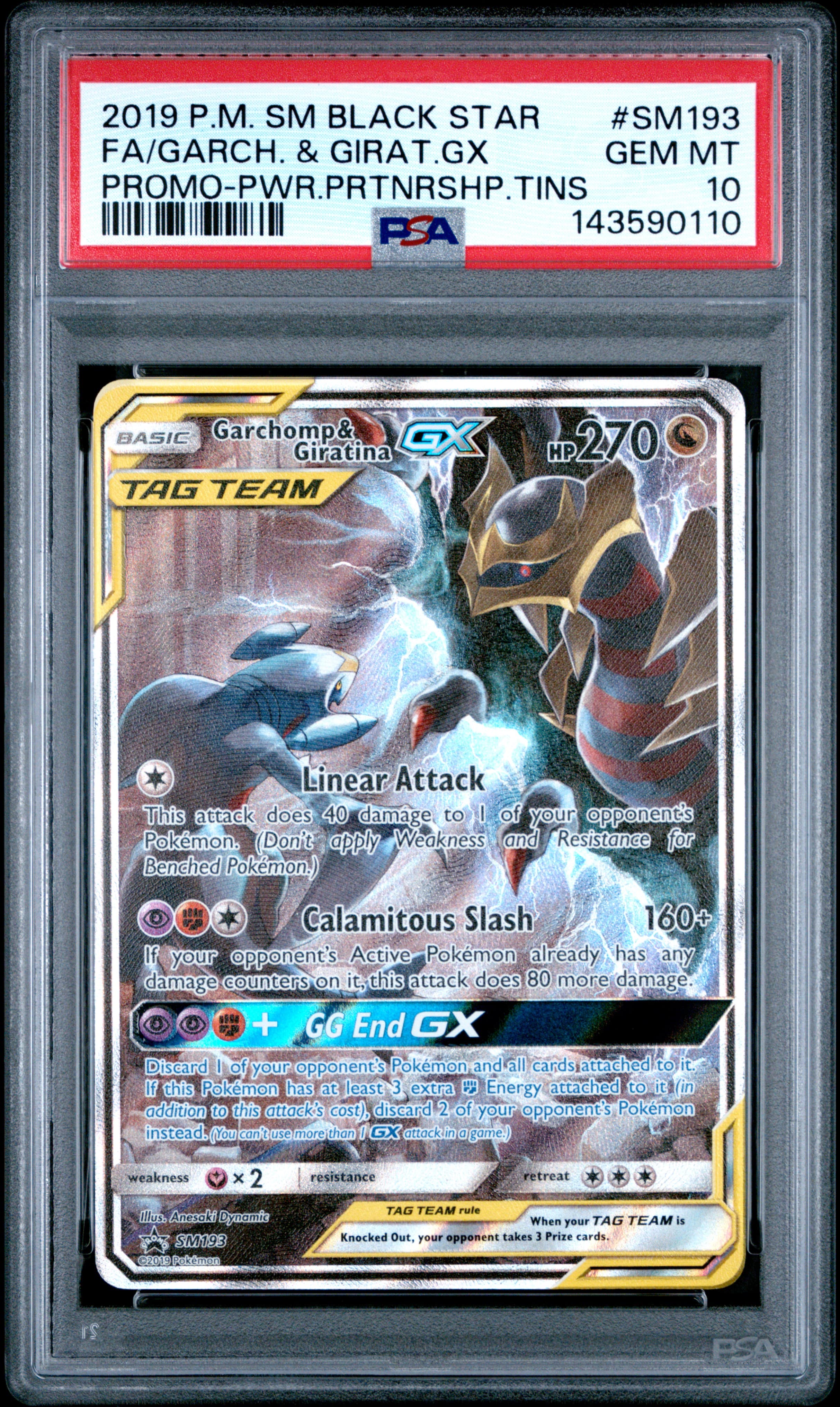 2019 POKEMON SM BLACK STAR PROMO FA/GARCH. & GIRAT.GX #SM193 PROMO-PWR.PRTNRSHP.TINS GEM MT 10 143590110