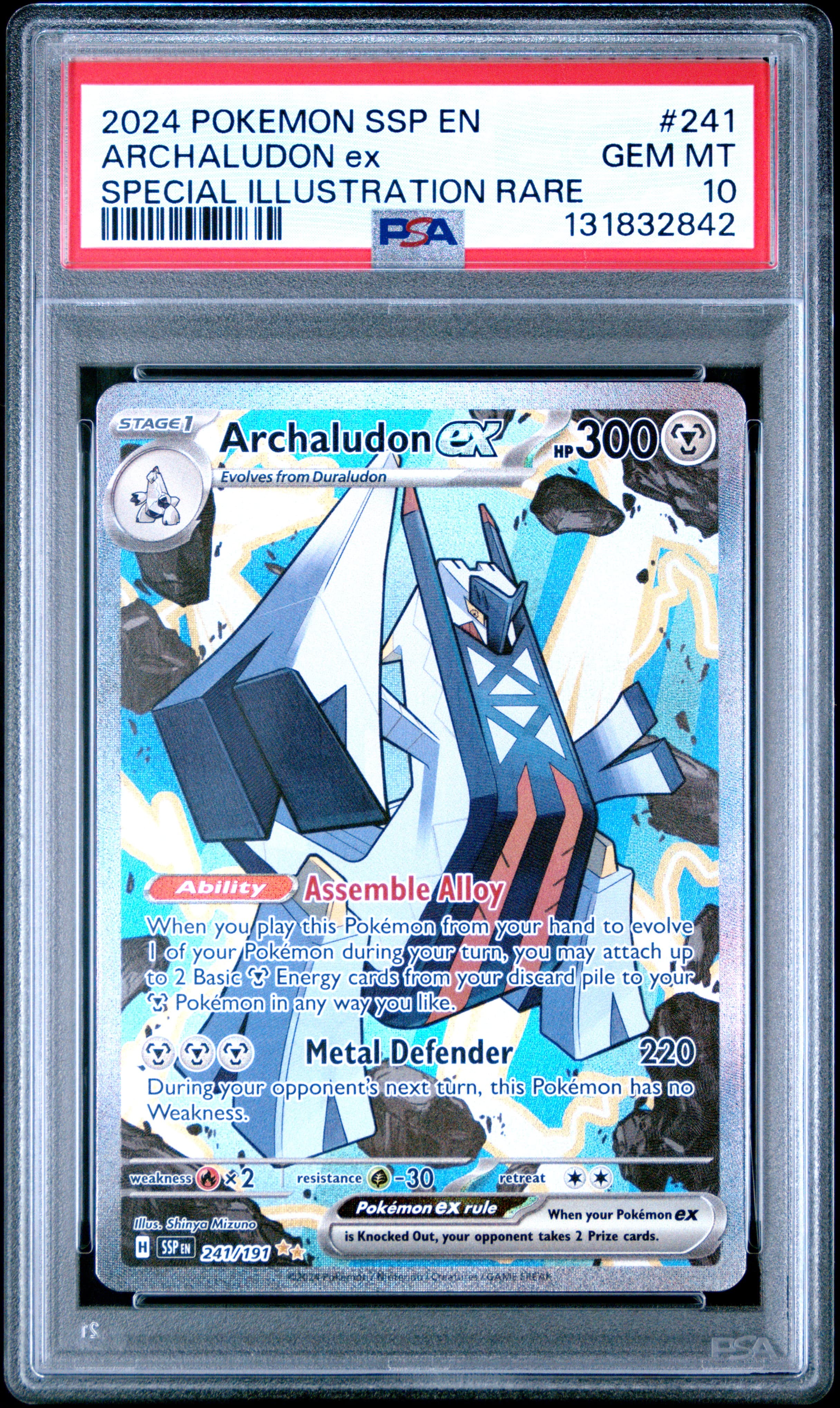 2024 POKEMON SSP EN-SURGING SPARKS ARCHALUDON ex #241 SPECIAL ILLUSTRATION RARE GEM MT 10 131832842