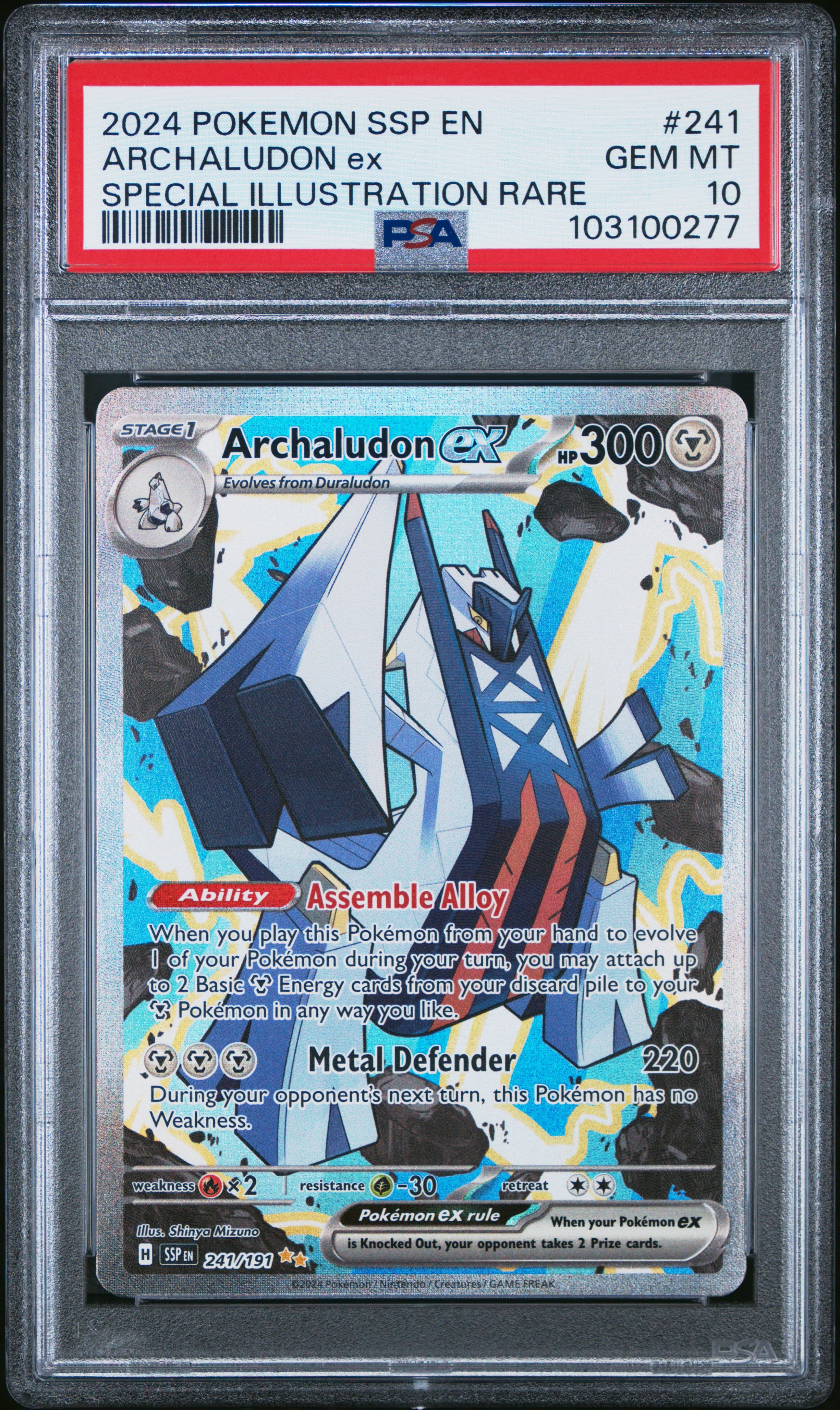 2024 POKEMON SSP EN-SURGING SPARKS ARCHALUDON ex #241 SPECIAL ILLUSTRATION RARE GEM MT 10 103100277