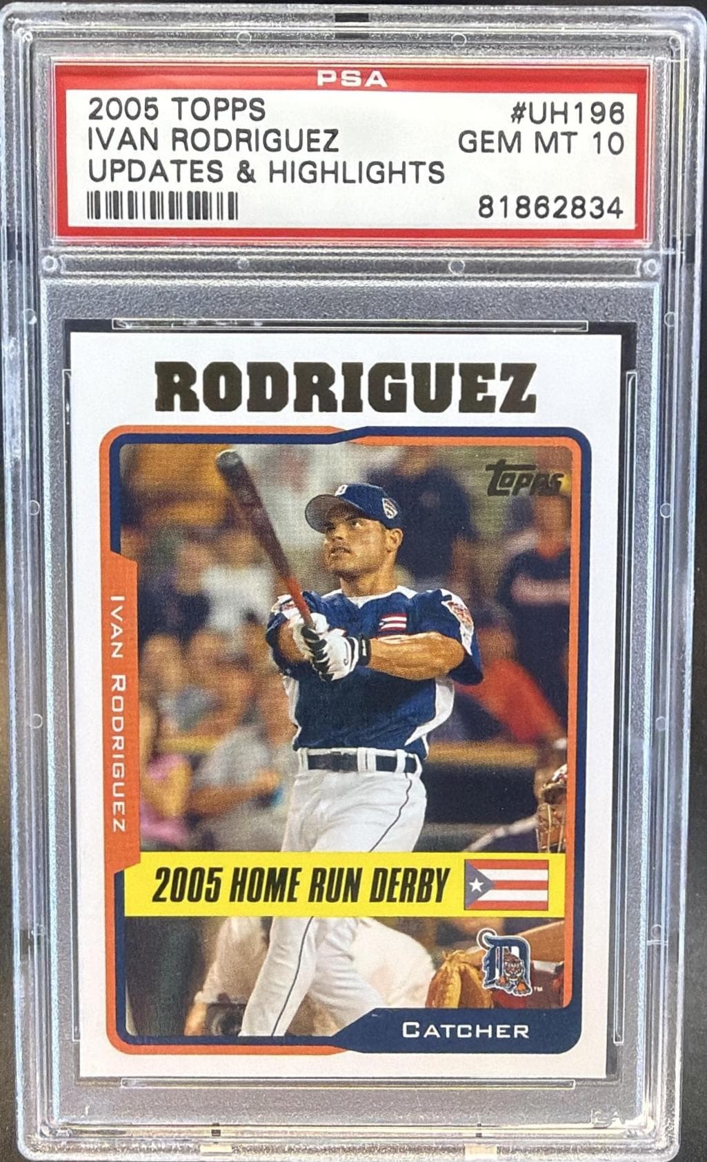 2005 TOPPS UPDATES & HIGHLIGHTS IVAN RODRIGUEZ #UH196 GEM MT 10 81862834